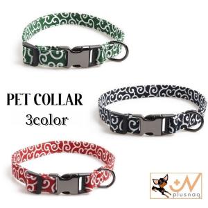 首輪 ペット用 犬用 猫用 小型犬 中型犬 大型犬 カラー 唐草模様 和柄 バックル サイズ調節可能 お散歩 お出かけ かわいい おしゃれ