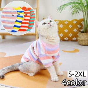 ペットウェア トレーナー フリース プルオーバー