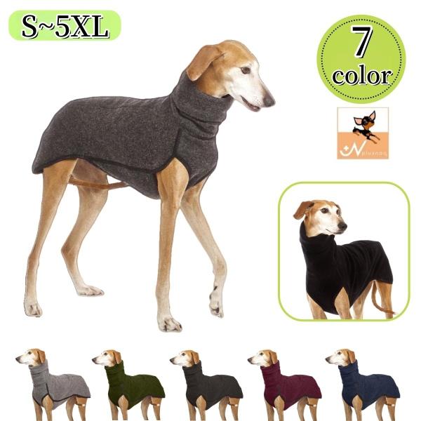 ペットウェア カットソー ハイネック リード穴付き 犬服 ドッグウェア プルオーバー イタグレ服 イ...