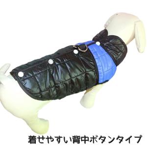 ドックウェア ベスト ダウン風ベスト アウター...の詳細画像1