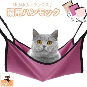 キャットケージ 天然木 無垢材 猫 キャットハウス 一軒家 大型キャット