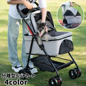 マザーカート Mother Cart アジリティー専用 スペアタイヤ後輪交換