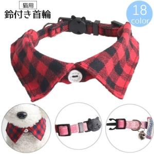 猫 首輪 黒レース＆リボン付タータンチェック丸猫服 : 56nyan 猫用品