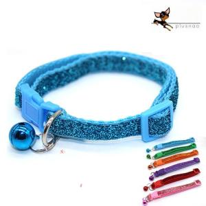 首輪 いぬ ねこ ペット 鈴付き カラフル 鈴 調整可 チョーカー