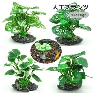 植物育成 LEDライト LED電球 ライト赤 青 E26 5W 観葉植物 水槽ライト