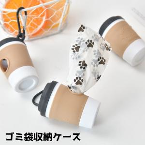 VETRESKA ベトレスカ ペット用 エチケット袋 うんちが臭わない袋 防臭