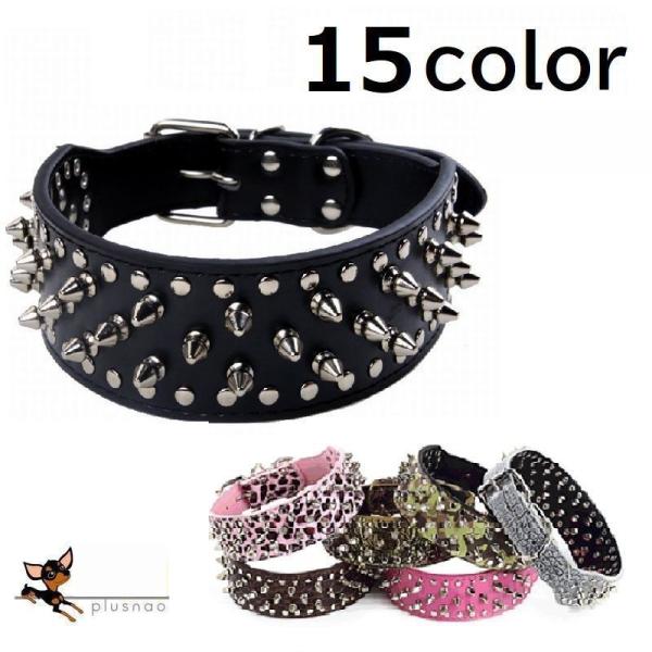 首輪 カラー ペット用 小型犬 中型犬 大型犬 スパイク 太め お散歩 スタッズ かっこいい おしゃ...