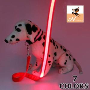 ペット用 リード リーシュ ロープ LED 光る 光るリード ペット ペット用品 ペットグッズ 犬 犬用品 愛犬 夜 夜間 事故防止 お散歩グッズ 散