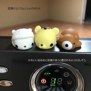 癒し系グッズぷにぷにアニマルマスコット 手触り 気持ちいい 匂い付き 携帯置物 インテリア 雑貨 豚 ウサギ 羊 ペンギン いのしし 熊 クジラ アザ