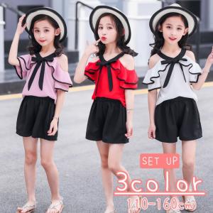 plusnao セットアップ ジャンパースカート カットソー 2点セット