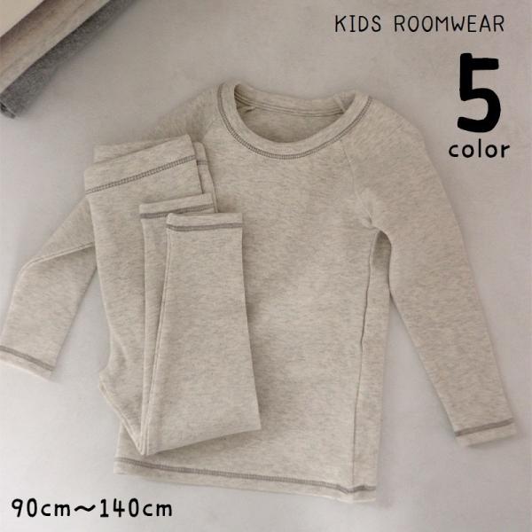 ルームウェア パジャマ 部屋着 セットアップ 上下セット キッズ 子供服 男の子 女の子 2点セット...