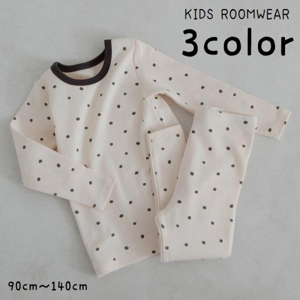 ルームウェア パジャマ 部屋着 セットアップ 上下セット キッズ 子供服 男の子 女の子 2点セット...