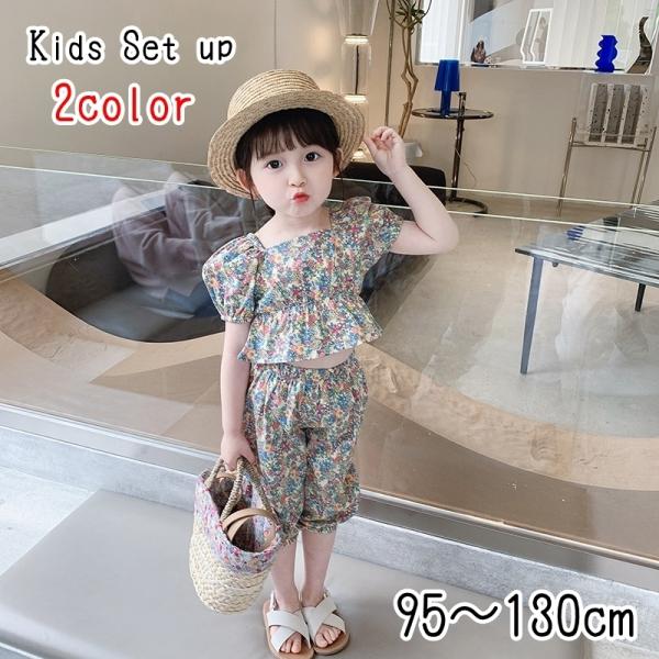 セットアップ 上下セット 2点セット ブラウス ハーフパンツ キッズ 女の子 トップス ボトムス 半...