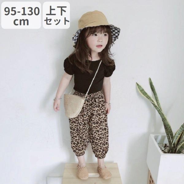 セットアップ 上下セット 2点セット キッズ 子供服 カットソー 半袖 クロップドパンツ ジョガーパ...