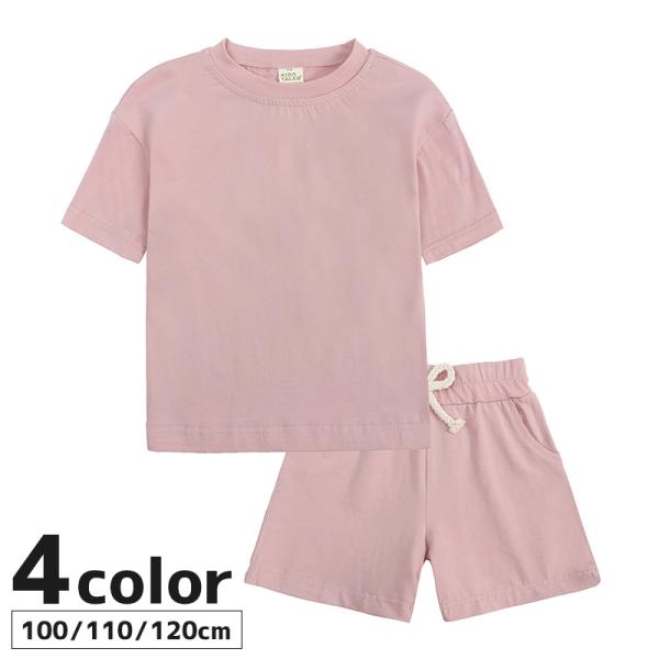 ルームウェア パジャマ 上下セット キッズ 子供服 半袖 半ズボン ショートパンツ 短パン 部屋着 ...