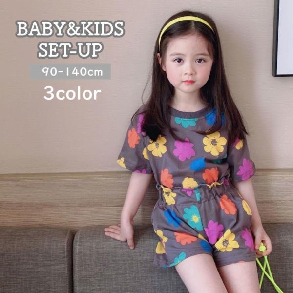 セットアップ 上下 2点セット キッズ ベビー 子供用 女の子 トップス ボトムス Tシャツ 半袖 ...