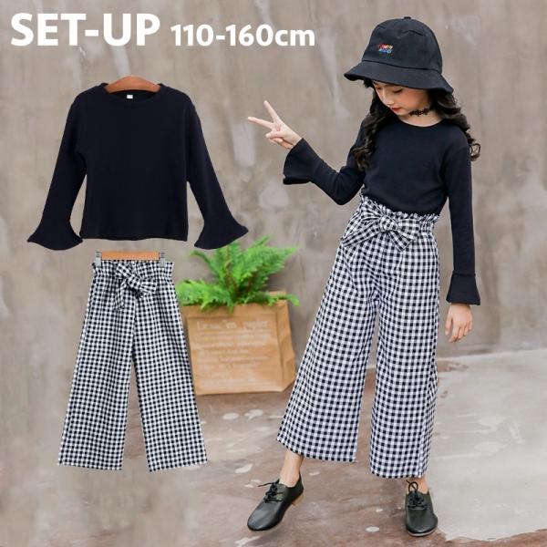 セットアップ 上下 2点セット 子供 キッズ ジュニア 女の子 ガールズ カットソー 長袖 ラウンド...