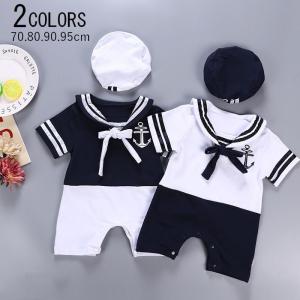 ベビー服 男の子のランキングtop100 人気売れ筋ランキング Yahoo ショッピング