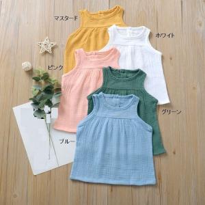 セットアップ 子供用 子供服 キッズ ノースリ...の詳細画像1