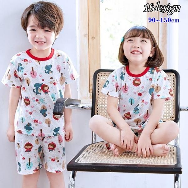 ルームウェア 部屋着 パジャマ 上下 セットアップ キッズ 子供服 春夏 薄手 メッシュ 可愛い プ...