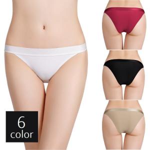 ふんどしショーツ レディース 単品 ローライズ ...の商品画像