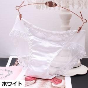 ショーツ スタンダードショーツ レディース 女...の詳細画像1