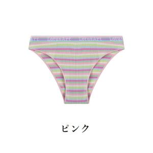 ヒップハンガーショーツ パンツ レディース 女...の詳細画像5