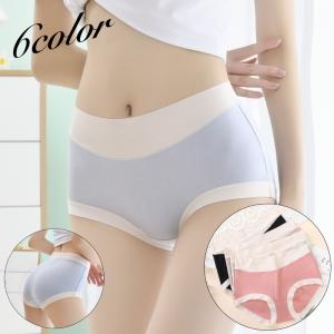 ショーツ スタンダードショーツ レディース 女性 インナー 下着 ハイウエスト フルバック シンプル お洒落 可愛い 普段使い デイリー パンツ 肌着