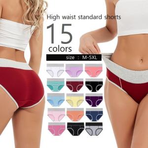 スタンダード レディースショーツ 単品 フルバックショーツ パンティ ブリーフ 深履き ハイウエスト インナー 下着 アンダーウエア パイピング 無地