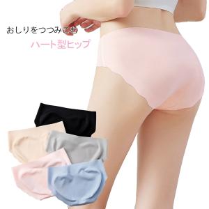 シームレスショーツ スタンダードショーツ ハート型ヒップ 立体ショーツ 単品 シームレス レディース パンツ パンティー 無縫製 ひびかない 響かない