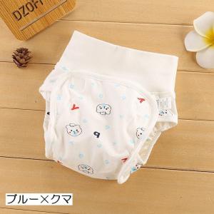 おむつカバー 布おむつ用カバー パンツタイプ ...の詳細画像3