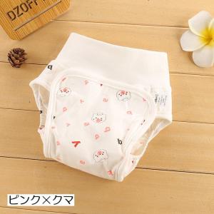 おむつカバー 布おむつ用カバー パンツタイプ ...の詳細画像5