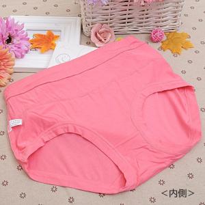 スタンダードショーツ レディース 女性用下着 ...の詳細画像2