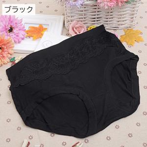 スタンダードショーツ レディース 女性用下着 ...の詳細画像3