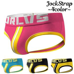 ジョックストラップ ローライズ Oバック 男性下着