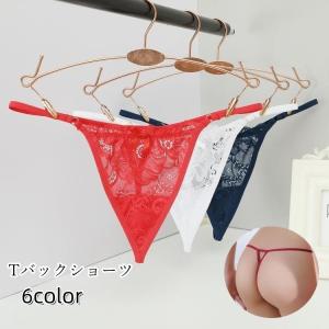 Tバックショーツ パンツ 紐パン レディース 女...の商品画像