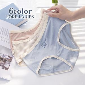 スタンダードショーツ 下着 インナー パンティー レディース 女性 ガールズ ジュニア シンプル キュート デイリー パンツ リブ クマ 通気性 伸縮