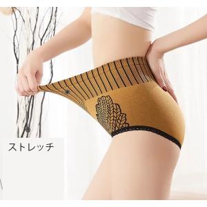 スタンダードショーツ 単品 レディース 女性下...の詳細画像2
