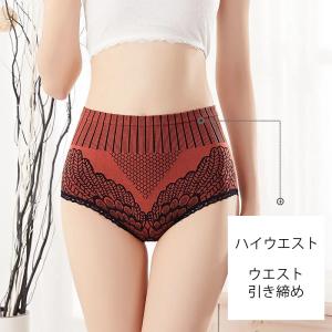 スタンダードショーツ 単品 レディース 女性下...の詳細画像4