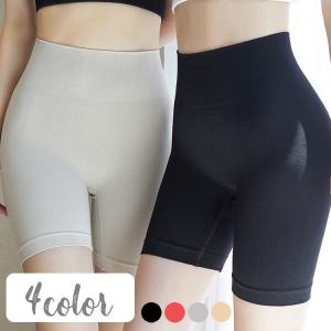 ガードルショーツ ショーツ ソフトガードル ボックスショーツ ボクサーショーツ 下着 レディース 女性 インナー パンティ パンツ ショートスパッツ