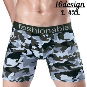 インナーロングパンツ メンズの商品一覧 通販 Yahoo ショッピング