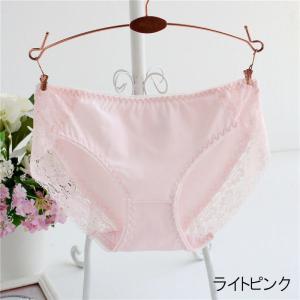 スタンダードショーツ レディース 女性用下着 ...の詳細画像4