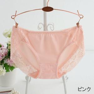 スタンダードショーツ レディース 女性用下着 ...の詳細画像5