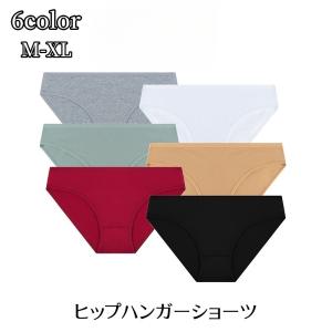 ヒップハンガーショーツ レディース 女性用 イン...の商品画像
