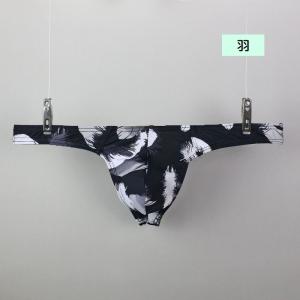 Tバックショーツ メンズ 男性用 下着 ローラ...の詳細画像3