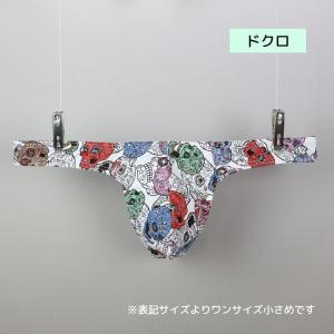 Tバックショーツ メンズ 男性用 下着 ローラ...の詳細画像5