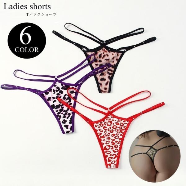 Tバックショーツ パンツ レディース 女性 下着 インナー アンダーウェア 紐パン サイドライン ラ...