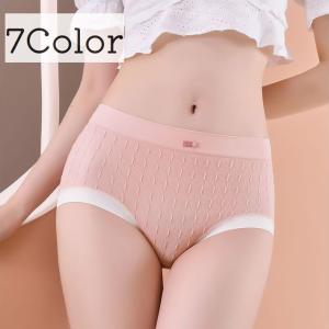スタンダードショーツ レディース 女性 下着 インナー 肌着 無地 パンツ パンティ フルバック 単色 リボン シンプル かわいい おしゃれ カラバリ
