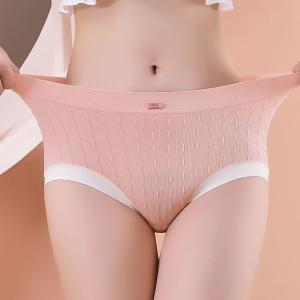 スタンダードショーツ レディース 女性 下着 ...の詳細画像1