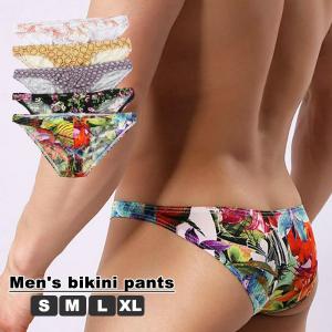 メンズショーツ ビキニパンツ ショート おしゃれ